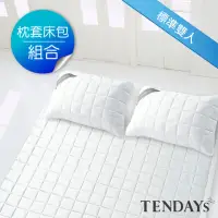 在飛比找momo購物網優惠-【TENDAYS】備長炭床包型保潔墊枕套床包組合(雙人三件組