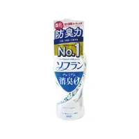 在飛比找PChome24h購物優惠-日本LION獅王-SOFLAN深層除臭持久芳香防靜電衣物香氛