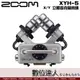 ZOOM XYH-5 X/Y立體麥克風音頭 / 減震 適用 H5 H6 Q8 U-44 F4 FB