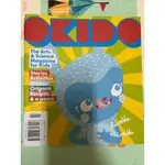 OKIDO兒童藝術科學雜誌（過刊）