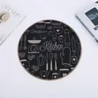 Rubber Table Mat Large Coaster Kitchen Accessories Cup Mat Dining Table