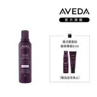 在飛比找PChome24h購物優惠-AVEDA 蘊活菁華更新洗髮精 200ml