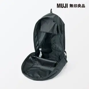 【MUJI 無印良品】可折疊撥水加工聚酯纖維後背包(黑色)