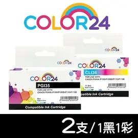 【COLOR24】for Canon 1黑1彩 PGI-35+CLI-36 相容墨水匣 /適用 PIXMA iP100/iP100B/iP110/iP110B