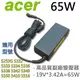 ACER 65W 變壓器 M5-581T M5-581TG V3-431 V3-471 V3-471 (8折)