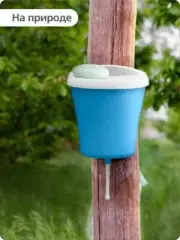 Wash basin Wall Lavabo Rukomoynik Рукомойник Hand Washer Tank 5 L