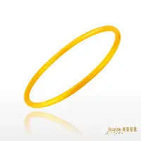 在飛比找蝦皮購物優惠-【J’code真愛密碼】情緣 黃金手環/手鐲（硬金霧面 細版