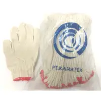 在飛比找蝦皮購物優惠-含稅(蝦皮代開發票)棉紗手套/印尼20兩白色手套/手套/工作