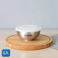在飛比找momo購物網優惠-【LINOX】抗菌不鏽鋼兒童碗附蓋11cm-1入隔熱碗