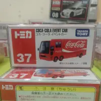 在飛比找蝦皮購物優惠-TOMICA  NO.97絕版COCA-COLA EVENT