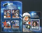 Blocco Set 2017 Davidr Tereshkova First Donna A Spazio Sovjet Russia