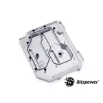 BITSPOWER MONOBLOCK 適用於華碩 X470 ROG CROSSHAIR VII HERO