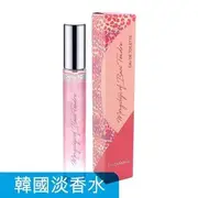 Dream Skin Korea Monshiji Eau De Toilette Perfume - 11 Mongshiji of Baci Tendre 10ml Fixed Size