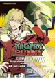 TIGER & BUNNY公式漫畫短篇集04：The age of miracles is past…!?（奇蹟的時代告終…!?）
