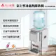 【元山牌】 桌上型不銹鋼冰溫熱桶裝飲水機 YS-8201BWIB(飲水機/開飲機)MIT台灣製造