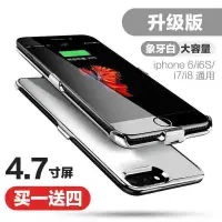 在飛比找蝦皮購物優惠-iphone11 xr xs x 11pro 7 8plus