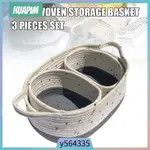 3 PCS WOVEN STYLE STORAGE BASKET SET ELLIPTICAL COTTON ROPE