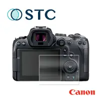 在飛比找蝦皮商城優惠-【STC】9H鋼化玻璃保護貼 for Canon G7XⅢ 