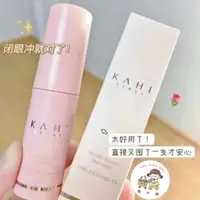 在飛比找蝦皮購物優惠-👧韓國 KAHI 萬用膏 保濕膏 萬用棒 護唇膏 補水小粉棒