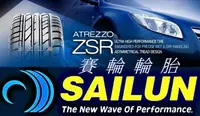 在飛比找Yahoo!奇摩拍賣優惠-賽輪 SAILUN ZSR 225/45/18 優惠特價詢問