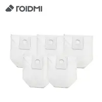 在飛比找PChome24h購物優惠-Roidmi 睿米 EVE Plus 集塵袋組(五入)