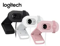 在飛比找露天拍賣優惠-【光華喬格】logitech 羅技 BRIO 100 網路攝