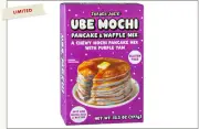 Trader Joe's UBE Mochi Pancake & Waffle Mix Gluten Free 13.3oz 377g (2 Boxes)