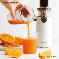 在飛比找博客來優惠-recolte 日本麗克特 Coldpress 冷壓萃取慢磨