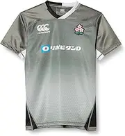[Canterbury] Japan Practice Jersey R33202JP Men's Rugby Jersey
