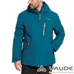 【VAUDE】男款防風科技保溫棉保暖外套(VA-41563湖藍/舖棉/環保透氣/風衣)