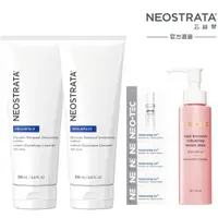 在飛比找ETMall東森購物網優惠-NeoStrata 芯絲翠 果酸活膚修護乳液二入組