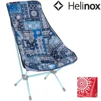 在飛比找蝦皮商城優惠-Helinox Seat Warmer for Chair 