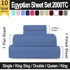 2000TC Fleece Egyptian Cotton Flat Fitted Sheet Set Single/Double/Queen/King