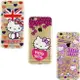 【Hello Kitty】iPhone 6 /6s 彩繪透明保護軟套