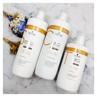 ✰YENGEE✰Schwarzkopf BC施華蔻 Q10 青春凝時凝時再生洗髮露 潤髮霜 1000ML 髮膜750ml