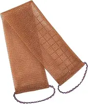 African Net Sponge, Bathing Sponge Net, Premium Nylon African Exfoliating Net, Wash Net for Long Body Scrubbing Net, Back Scrubber, Body Exfoliating Net Daily Use (Pull Rope Coffee)