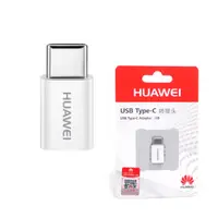 在飛比找e-Payless百利市購物中心優惠-HUAWEI 華為 原廠 Micro USB 轉 Type-