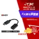 【代碼 MOM100 折$100】LINDY 林帝 主動式 DISPLAYPORT 公 To HDMI 母 4K轉換器★(7-11滿299免運)