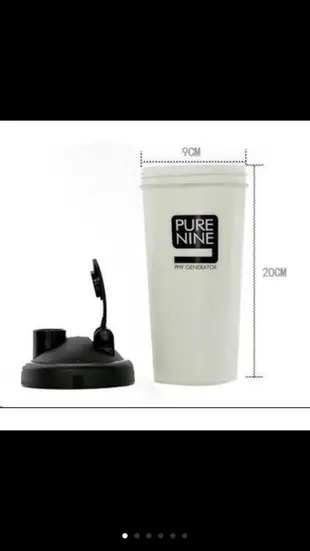 韓國Purenine智能轉鹼性水壺