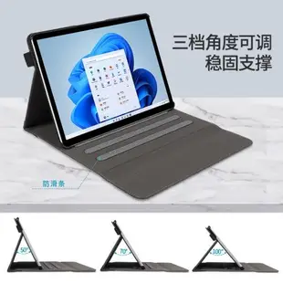 surfacepro8保護套pro9適用微軟surface go3保護殼pro7/6/5/4電腦包go2鍵盤保護套Microsoft配件收納內膽包軟