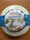 Selling excellent quality goat milk formula herbal soap , 170 grams*6 lump