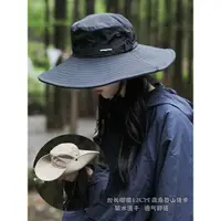 在飛比找蝦皮購物優惠-日本大簷西部牛仔帽女旅遊登山漁夫帽夏季遮陽帽戶外登山太陽帽男