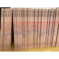 在飛比找蝦皮購物優惠-童書-國語文圖書館 共47本