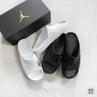 在飛比找蝦皮購物優惠-貳柒商店) Nike Jordan Post Slide 男