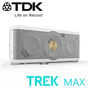 TDK TREK MAX NFC 防水防震Hi－Fi高傳真藍牙音響