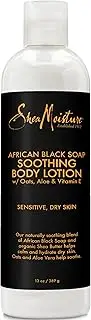 Shea Moisture African Black Soap Body Soothing Lotion, 384 ml