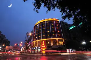 赤水名城大酒店MingCheng Hotel