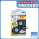 日本Febreze風倍清 汽車出風口專用夾式空氣芳香劑 2mlx2入x1盒 (菸味消臭-深藍)