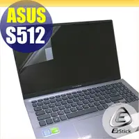 在飛比找PChome24h購物優惠-ASUS S512 S512FL 靜電式筆電LCD液晶螢幕貼