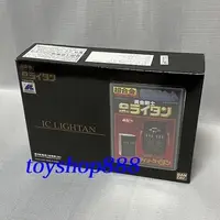 在飛比找蝦皮購物優惠-GB-86 晶片戰士 IC LIGHTAN 黃金戰士 超合金